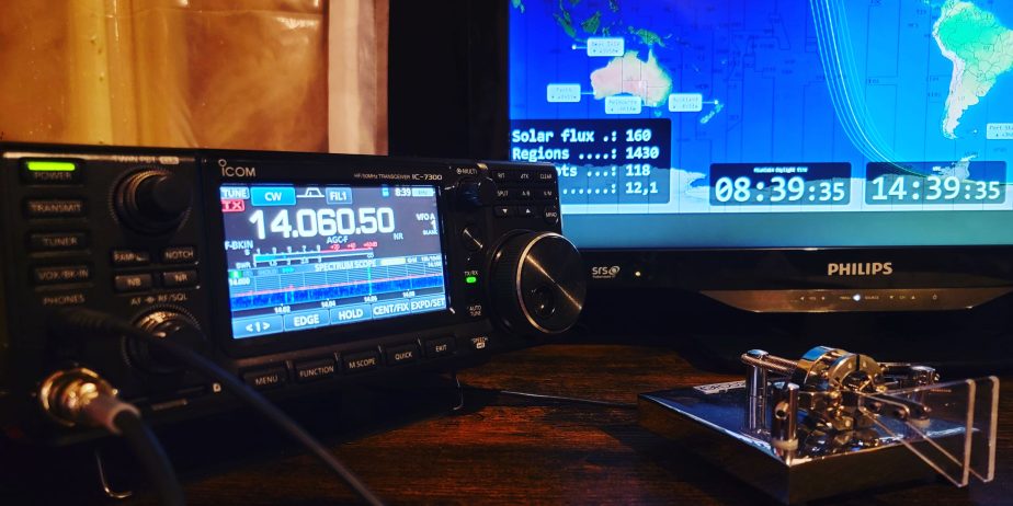 Icom IC-7300