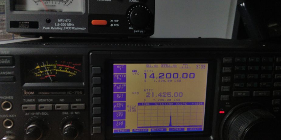 ICOM IC756