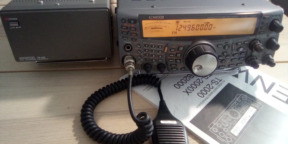 Kenwood TS-2000-X HF/VHF/UHF/1.2HGz All Mode Radio + Kenwood PS-430 DC Power supply.