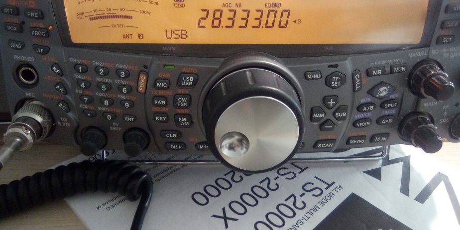 Kenwood TS-2000-X HF/VHF/UHF/1.2HGz All Mode Radio + Kenwood PS-430 DC Power supply.