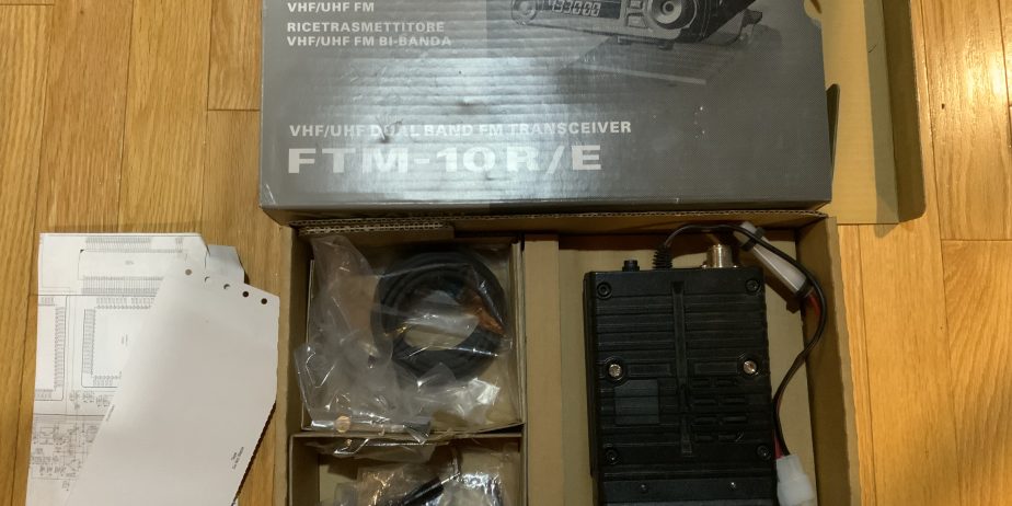 YAESU FTM 10R/E