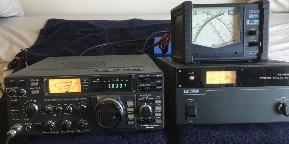 Shack Clearing: Transceivers Icom IC7000; Icom IC745; TenTec 238 tuner; Bencher paddle