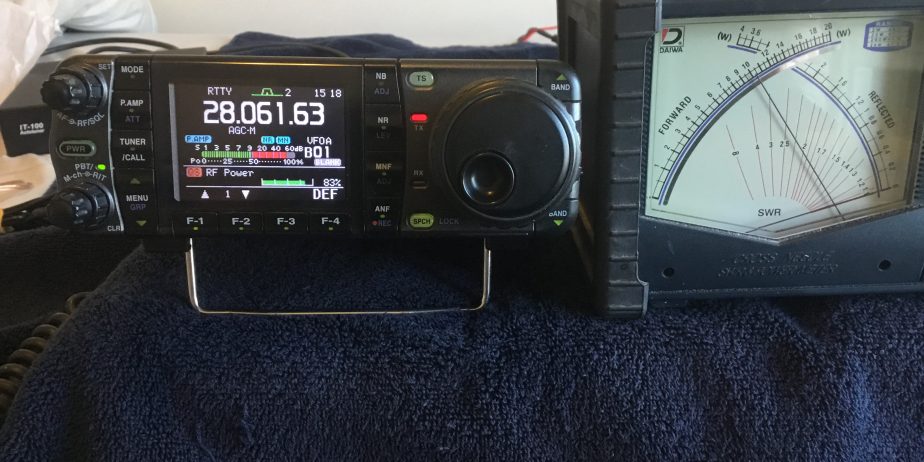 Icom IC-7000 HF/VHF Transceiver