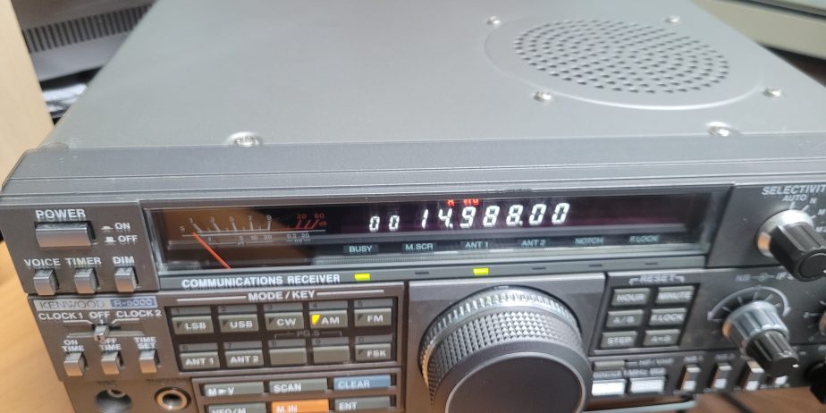 Kenwood R-5000