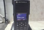 REDUCED Motorola XPR7550e w/ accessories