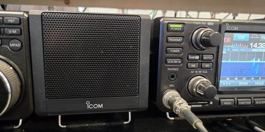 ICOM IC-7300 and More