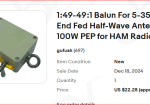 Sale Pending payment: 49:1 balun transformer for EFHW antenna 100 Watts