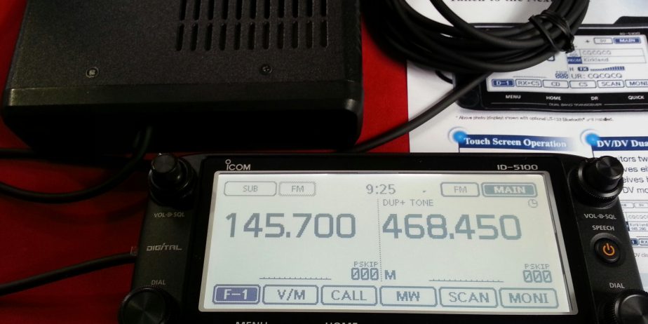 Icom ID-5100 Dual Band VHF/UHF D-Star Radio with Programming Cable and Software