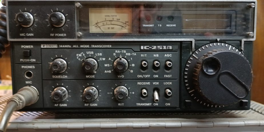 Icom IC251A All mode 2m transceiver