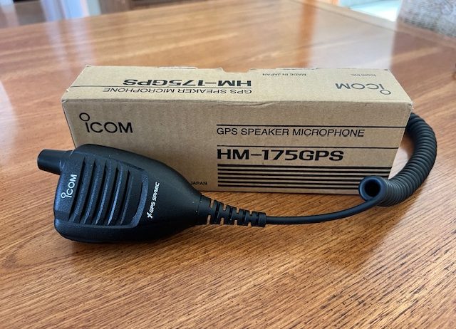 ICOM IC-92AD Dual Band HT with D-Star