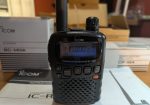 ICOM IC-R5 Wide Band Handheld Receiver with Extras (includes shipping)