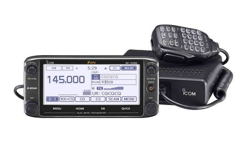 Icom ID-5100 Dual Band VHF/UHF D-Star Radio with Programming Cable and Software