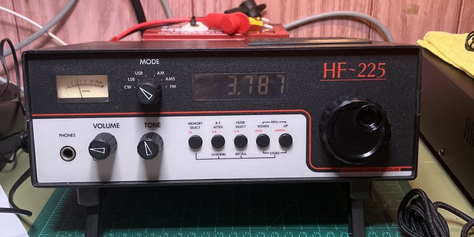 Lowe hf 225