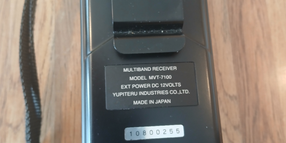 YUPITERU MVT-7100 MULTI BAND SHORTWAVE RADIO SCANNER