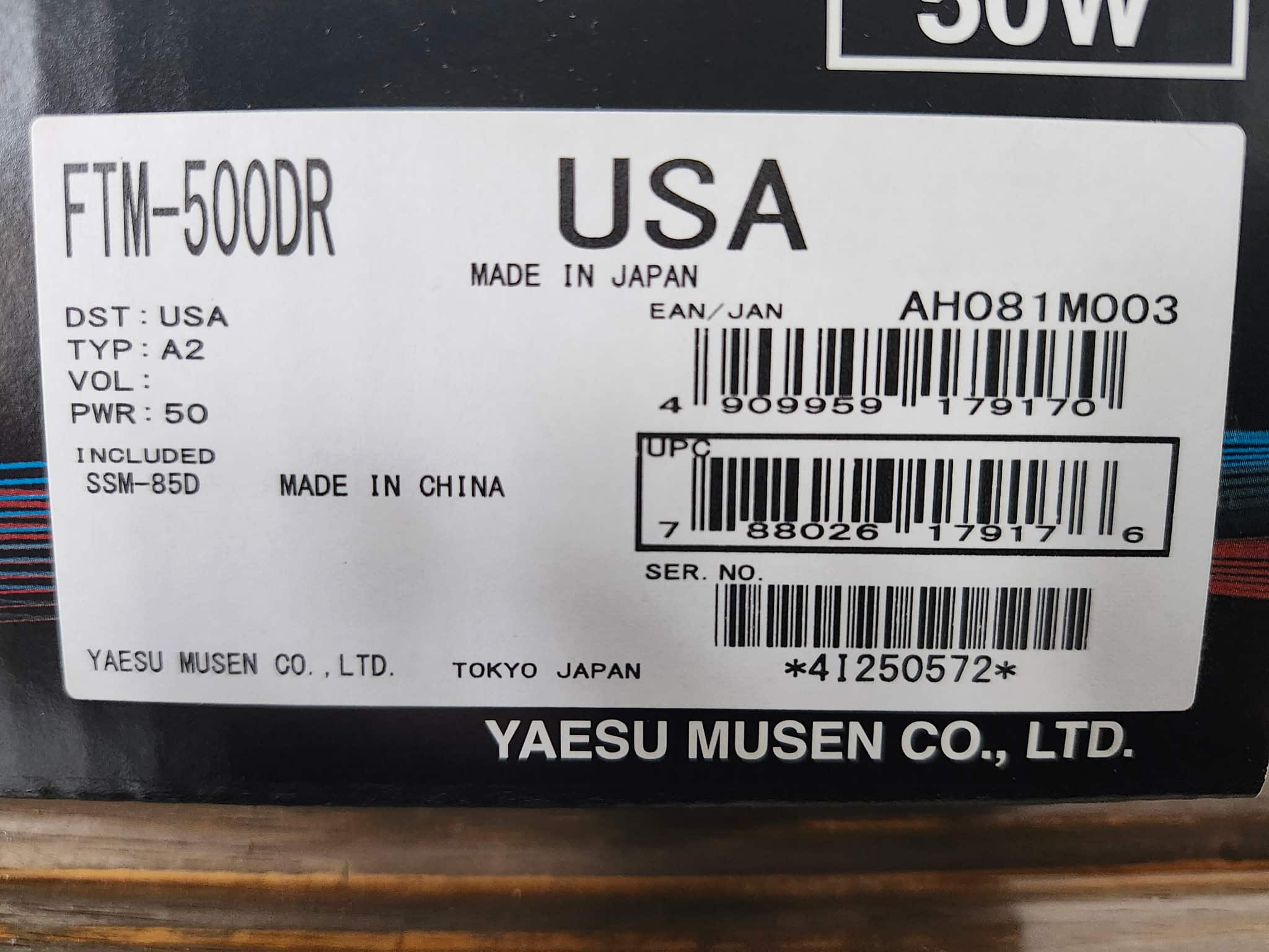 Yaesu FTM-500D – only 1 left!
