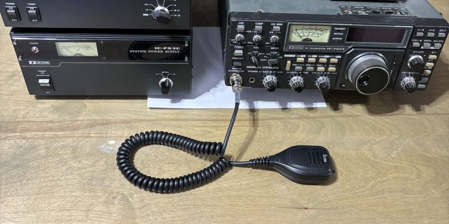 Icom 751A