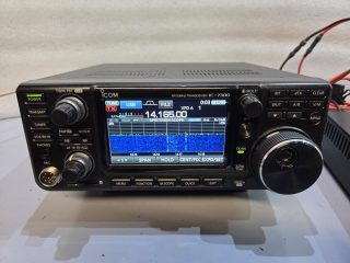 icom7300