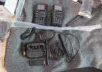 For Sale