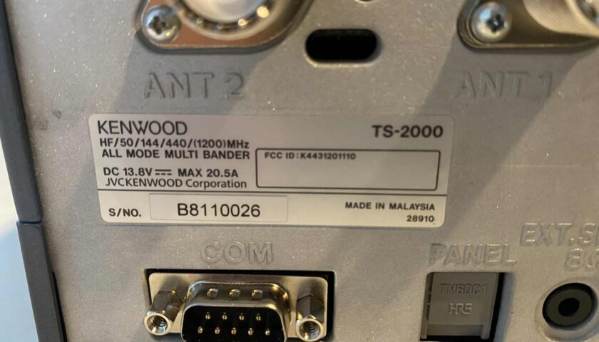 For sale TS-2000 +++