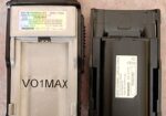 Maxon vhf