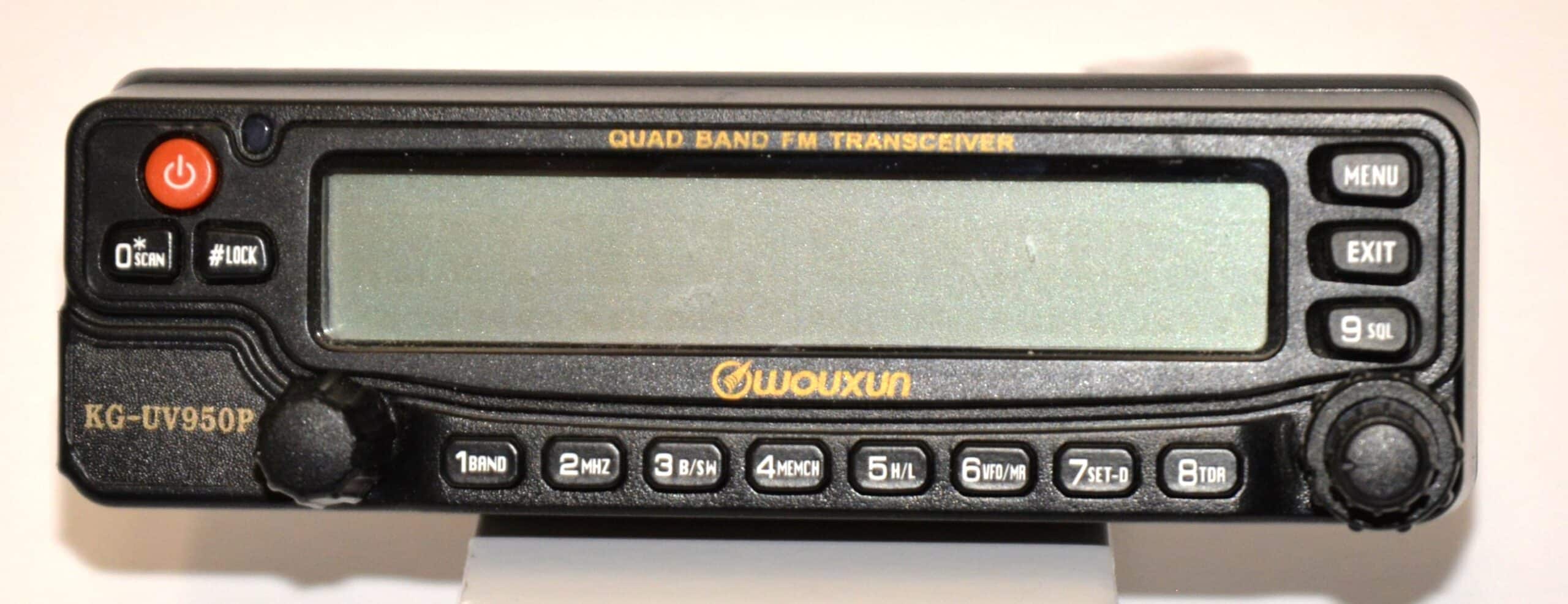 KG-UV950P Control head w/microphone