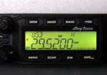 Amateur Radios