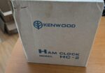 Kenwood HC‑2 Ham Clock – Vintage World Time Desk Clock (1970s) – Working