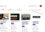 🚀 New on Hamshack.ca – Search Alerts Are Here!