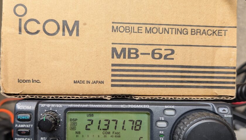 ICOM 706 MKIIG