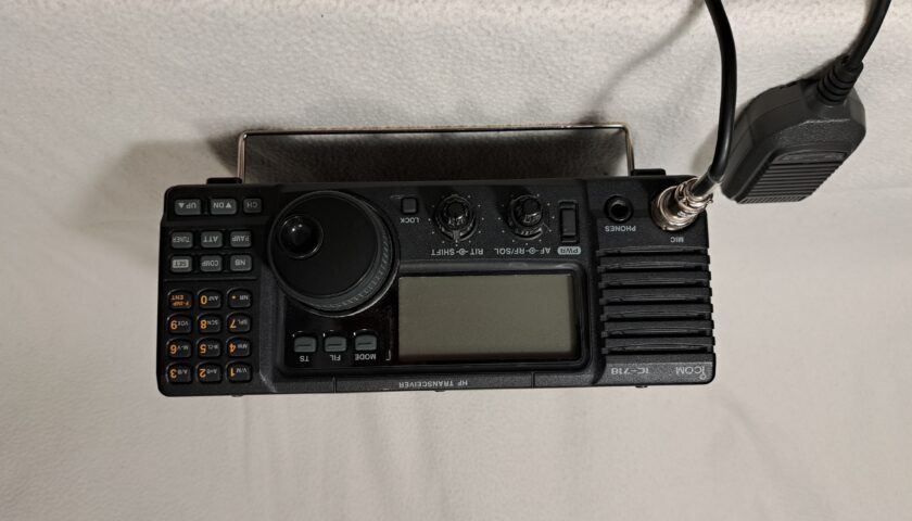 Icom IC718 HF Transceiver
