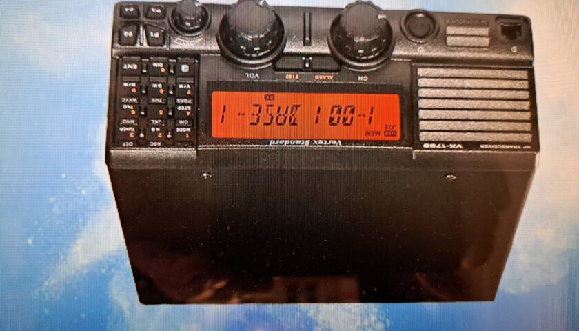 Vertex VX1700 HF SSB 125W Radio Transceiver