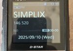 Icom Id-52a plus