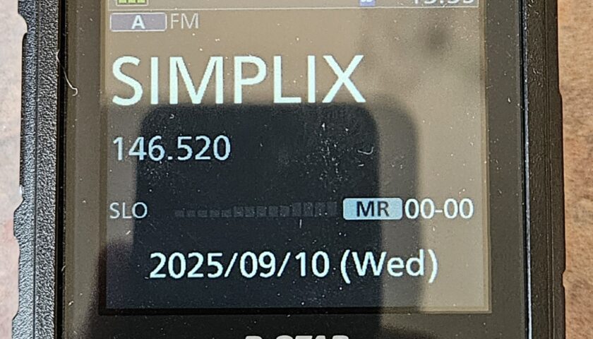 Icom Id-52a plus