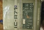 Icom R 71 A Receiver