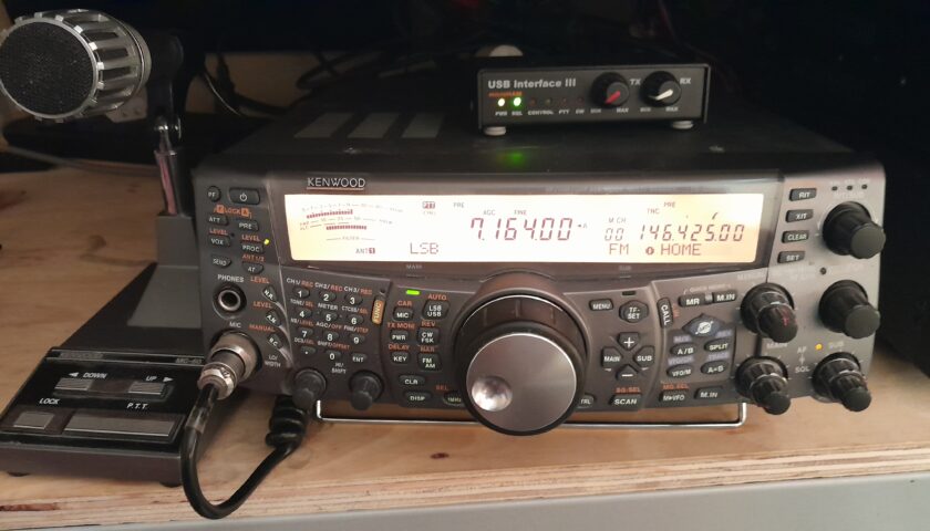 Kenwood TS-2000 – package or separately