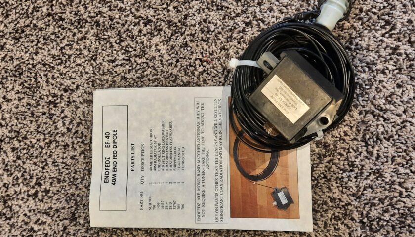 End fed half wave antenna