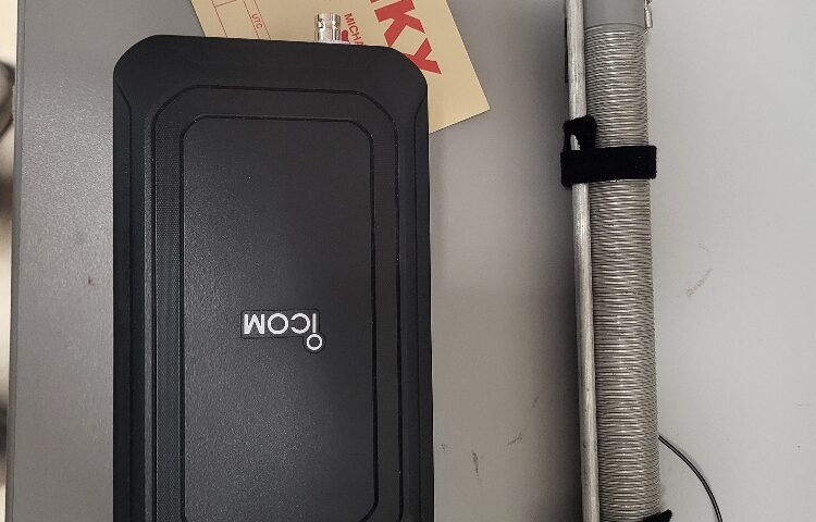 ICOM, POTA, Antenna, QRP