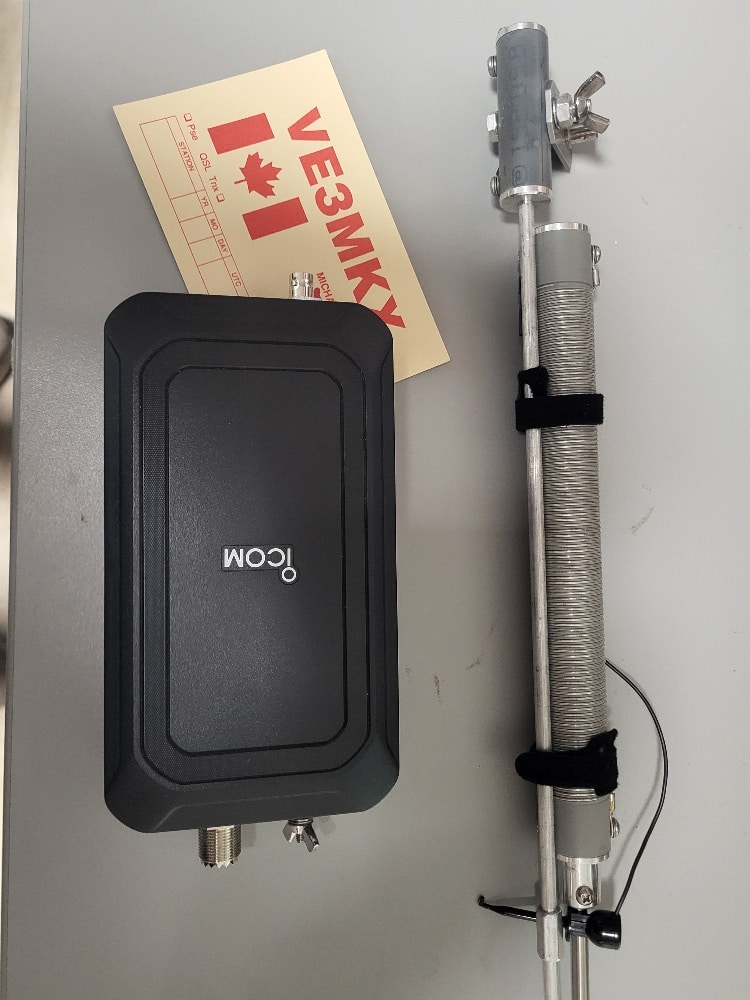 ICOM, POTA, Antenna, QRP