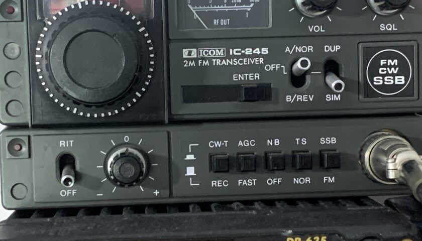 Icom IC-245