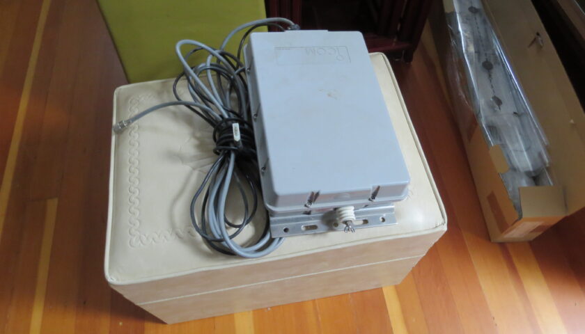 Icom AH2 antenna tuner