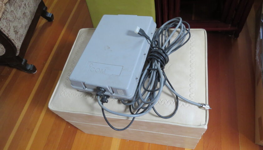 Icom AH2 antenna tuner