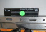 Icom AH2 antenna tuner