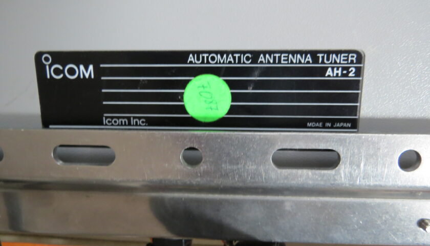 Icom AH2 antenna tuner