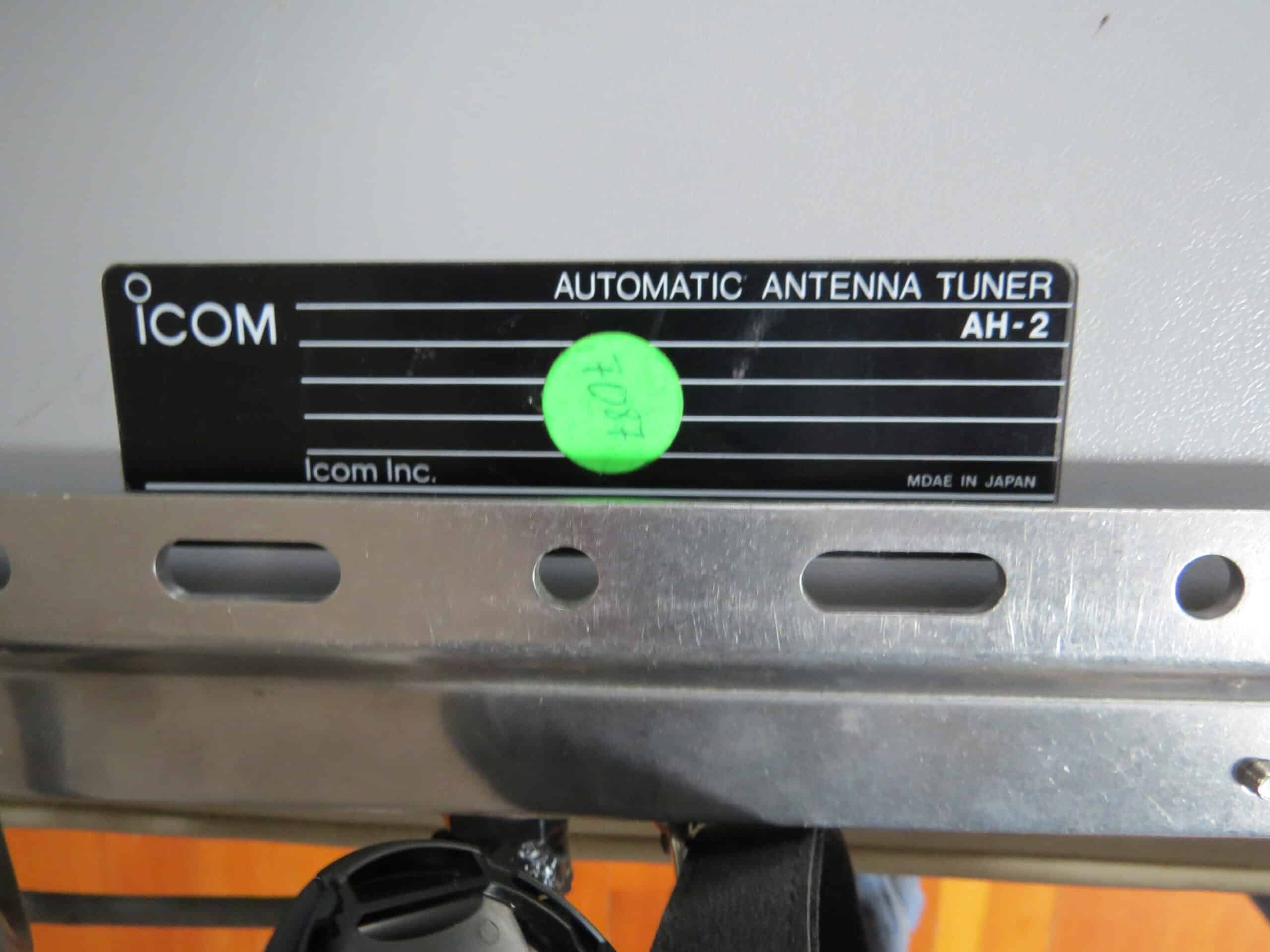 Icom AH2 antenna tuner