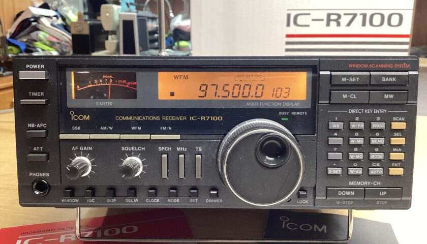 ICOM IC-R7100 Wideband-All Mode 25-2000Mhz