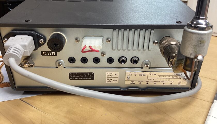 ICOM IC-R7100 Wideband-All Mode 25-2000Mhz