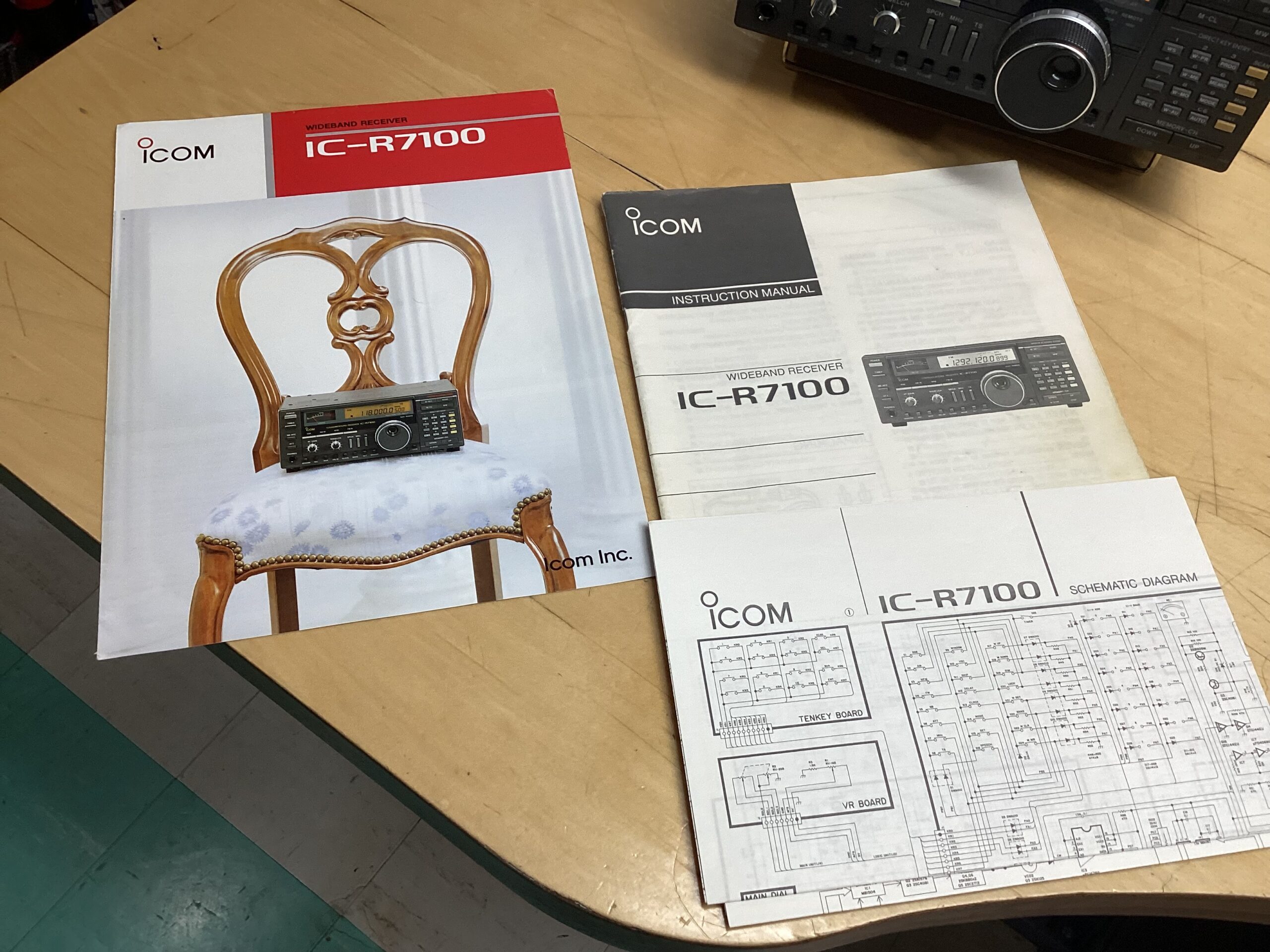 ICOM IC-R7100 Wideband-All Mode 25-2000Mhz