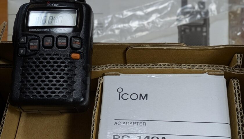 Icom IC-5R Communications Receiver