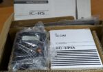 Icom IC-5R Communications Receiver
