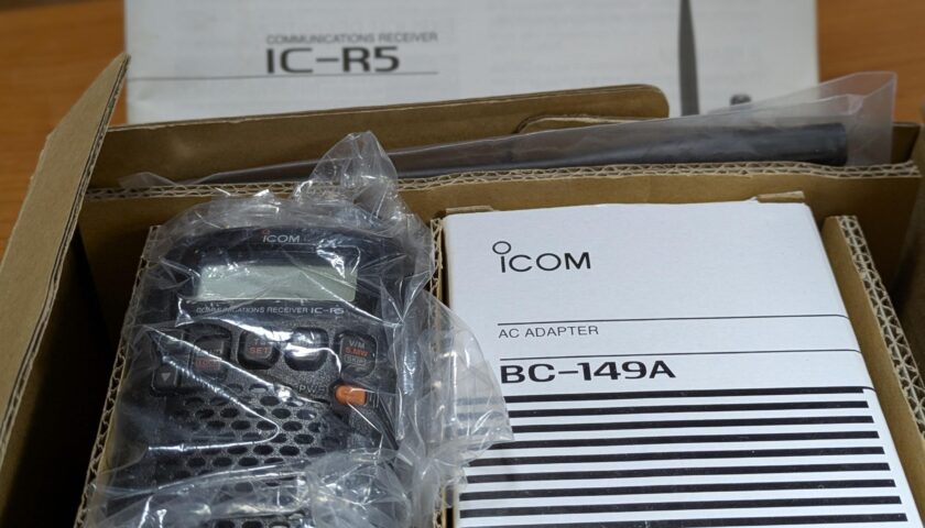 Icom IC-5R Communications Receiver